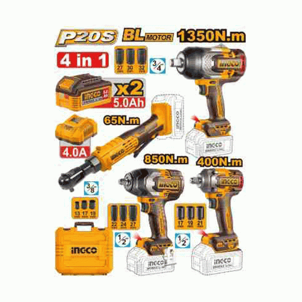ست ترکیبی 4 تکه شارژی اینکو مدل COSLI250783|سوپر اینکو|حرف ای